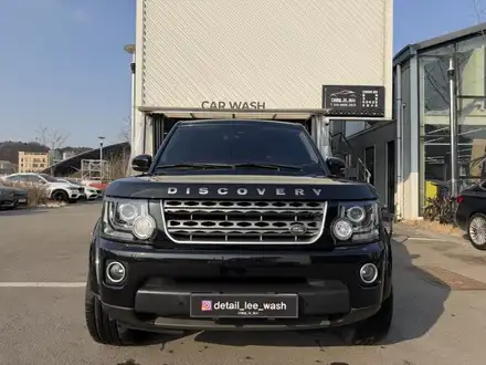 청주 detail_lee_wash 디테일링 세차 전문 랜드로버 디스커버리 4 디테일링 세차 & 왁스 코팅 / 청북 청주 시공 사진