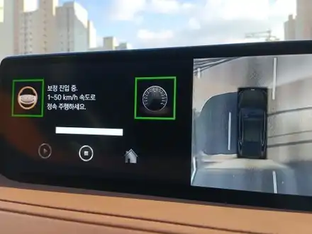 제네시스 RG3 G80 순정 서라운드 뷰(어라운드뷰), 증강현실 내비게이션&12.3인치 3D 클러스터 계기판 옵션 추가! / 대전 서구 시공 사진