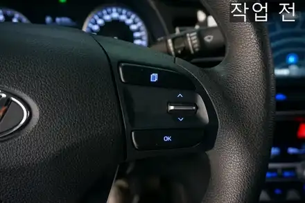 더뉴 아반떼 AD 순정 열선핸들 및 추가옵션 (크루즈 컨트롤) 튜닝 리뷰 / 대전 서구 시공 사진