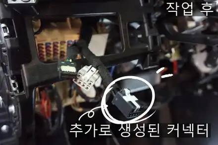 아반떼md 순정 열선핸들 옵션 튜닝 ! / 대전 서구 시공 사진