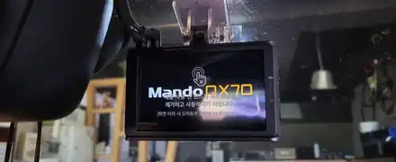 정왕동 블랙박스장착 시흥시 블랙박스장착 정왕동만도QX70 블랙박스장착 시흥시블랙박스잘하는곳 거모동 블랙박스장착배곧신도시블랙박스장착 시흥시블랙박스출장장착 벤츠A180블랙박스장착 / 경기 시흥 시공 사진