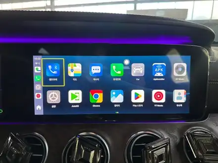 벤츠 E클래스 E300 W213 - 순정 애플 카플레이, 터치를 이용하여 안드로이드 네비게이션을 사용 할 수있습니다 / 대전 서구 탄방동 시공 사진