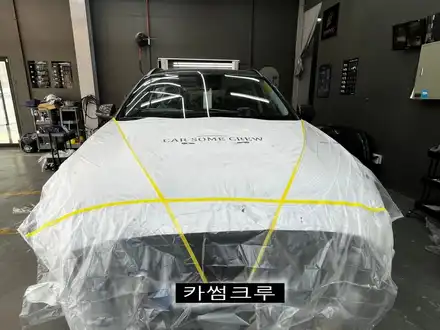 코나 썬팅 , 가성비 좋은 비반사를 찾으셨다면 이거에요 / 인천, 시흥, 부천 시공 사진