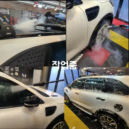 파주 운정 세차 잘하는 저렴한 곳 업체 / 올 뉴 쏘렌토 디테일링 스팀세차 작업 후기 / 경기 파주 시공 사진