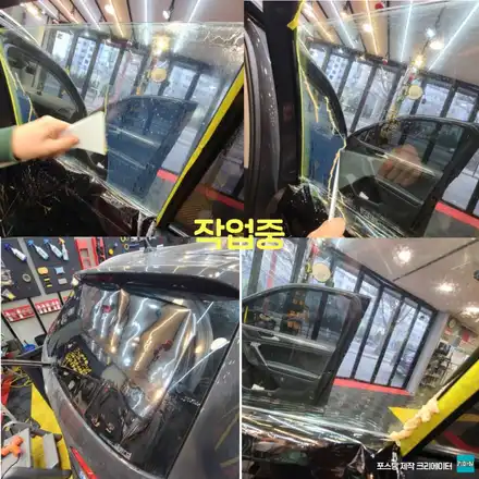 파주 운정 티구안 2세대 솔라가드 썬팅 전체 재작업 시공 작업 후기 / 경기 파주 시공 사진