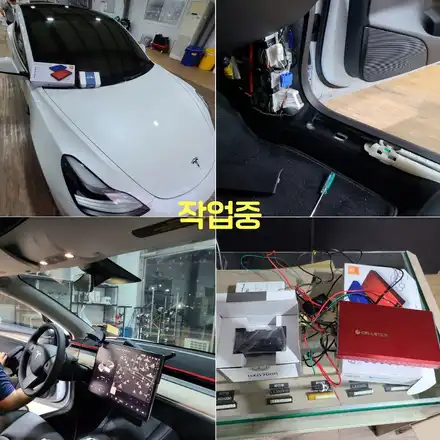 파주 운정 탄현 테슬라 모델3 테슬라3  아이나비QXD7000 보조배터리 시공 작업 후기 / 경기 파주 시공 사진