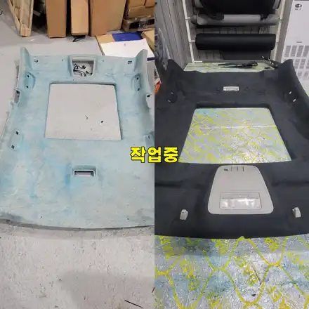 파주 운정 야당 알페온 천장 A.B.C 필러 세무작업 시공 작업 후기 / 경기 파주 시공 사진