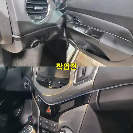 파주 운정 크루즈 비노출 엠비언트 시공 작업 후기 / 경기 파주 시공 사진