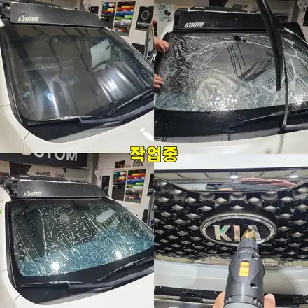 파주 운정 올 뉴 쏘렌토 엠블럼 교체 및 애니가드 반반사 전면 썬팅 시공 작업 후기 / 경기 파주 시공 사진