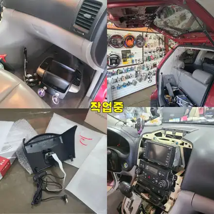 파주 운정 그랜드카니발 네비상단 매립 시공 작업 후기 / 경기 파주 시공 사진