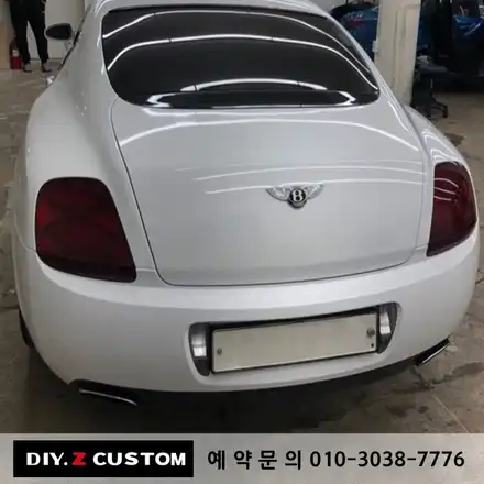 [파주/일산 튜닝] 벤틀리 켄티넨탈 GT 랩핑 시공작업! / 경기 파주 시공 사진