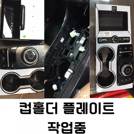 파주 튜닝샵 추천 - 20년식 K5 신차패키지 2차 시공완료 ! / 경기 파주 시공 사진