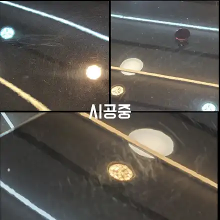 파주 운정 문산 금촌 자동차 튜닝 최저가 잘하는곳 업체 / 벤츠 c200 디테일링 광택 및 생활보호 ppf 시공 후기 / 경기 파주 시공 사진