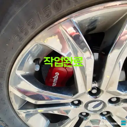 파주 운정 다이즈커스텀 렉스턴 G4 갤리퍼 커버 시공 작업 후기 / 경기 파주 시공 사진