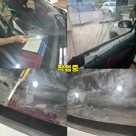 파주 운정 일산 포르테 쿠페  나노필름 이지스BR 썬팅 시공 작업 후기 / 경기 파주 시공 사진