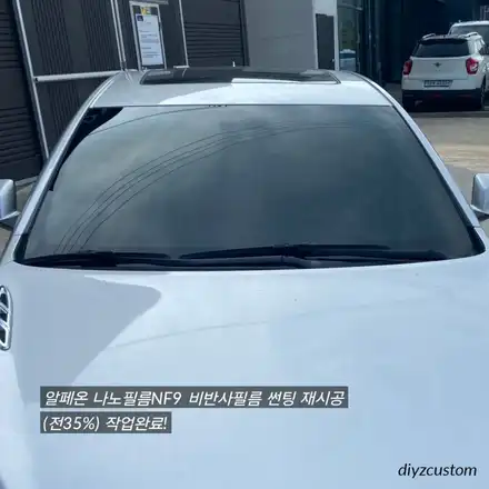 \'알페온 - 나노필름 NF9 비반사필름 (전면35% 측후면 35%) 썬팅(틴팅) 재시공 후기! (후면 뽀글이 썬팅 재시공) / 경기 파주 시공 사진