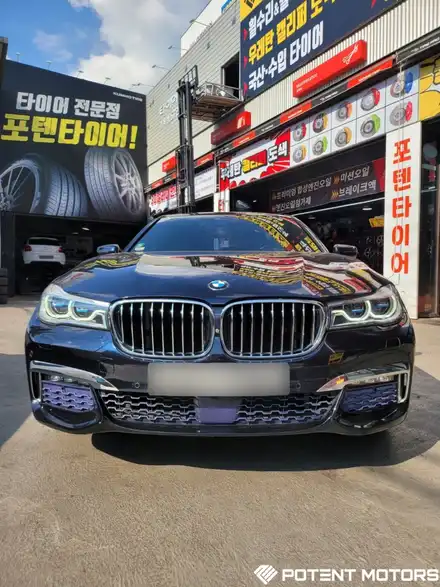 청라타이어 청라 BMW 7시리즈 타이어 교체 후기 / 인천 서구,부평,부천 시공 사진