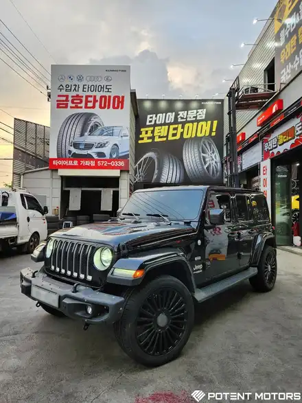 만소리 22인치 휠 지프 랭글러 진정한 오프로드 카 완성! / 인천 서구,부평,부천 시공 사진
