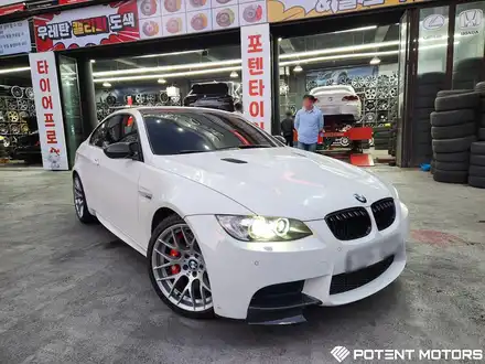 BMW휠 인천휠복원 BMW M3 19인치 휠 수리복원장착 / 인천 서구,부평,부천 시공 사진