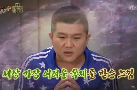 [여수순천광양] 제네시스쿠페 수전사 / 여수, 순천, 거제 시공 사진