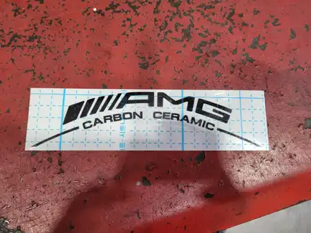 [타이어맥스] 벤츠E450쿠페+20인치휠도색+캘리퍼도색+쇼바터짐+ / 순천, 여수, 광양 시공 사진