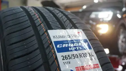 [순천타이어맥스] 포드익스플로러+265/50R20+크루젠HP71+3D얼라이먼트+레이져바란스+6P브레이크예약 / 순천, 여수, 광양 시공 사진