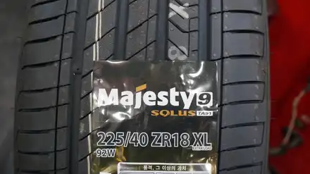 [순천타이어맥스] 재규어X-TYPE+18인치BAZO+CIR+225/4018+3D얼라이먼트 / 순천, 여수, 광양 시공 사진