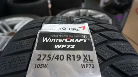 [순천 타이어맥스] 기아+K9+금호WP72윈터타이어장착+245/45R19+275/40R19+3D얼라이먼트+타이어보관서비스 / 순천, 여수, 광양 시공 사진
