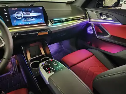 2026 BMW X2 엠비언트 광량업, 회오리 스피커와 추가 라인으로 완성한 글로우 모션 에어 / 부천시 도당동 시공 사진