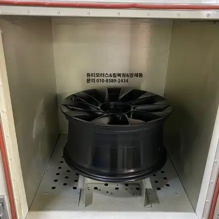 테슬라 모델y 20인치 인덕션 검정반무광 휠복원 휠수리[청담동휠수리] / 서울 서초 시공 사진