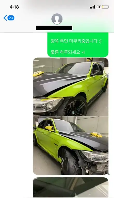 자동차랩핑 단점 콕 짚어 설명해드리죠. / 하남, 광주, 송파 시공 사진