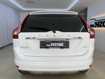 [삼성동랩핑] 볼보 xc60 화이트 전체랩핑 시공으로 순정처럼 자연스럽게 연출 / 서울 송파구 시공 사진