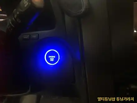 [기아] 모하비   매직카A버튼타입 + 핸드폰원격시동 / 창원 의창구 시공 사진