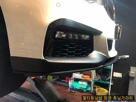 [BMW] G30 520D 전용 립파츠 SET 작업 / 창원 의창구 시공 사진