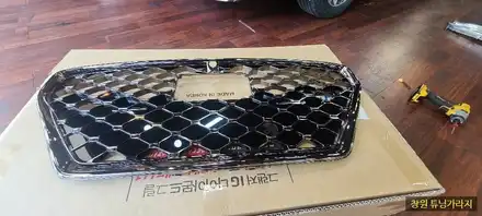 [현대] 그랜져IG  JA컴퍼니 다크크롬 그릴 / 창원 의창구 시공 사진