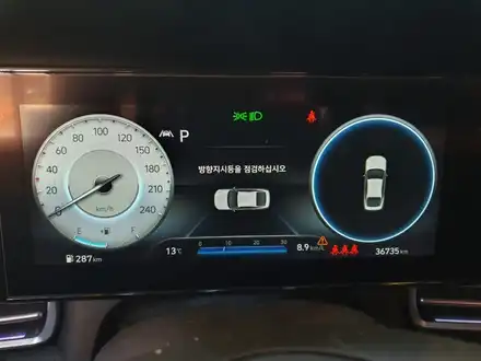 아반떼 CN7 인증 LED 방향지시등 전면 후면 교체 시공 및 인증등록 진행해드렸습니다. 김해 EXLASS / 경남 김해 시공 사진