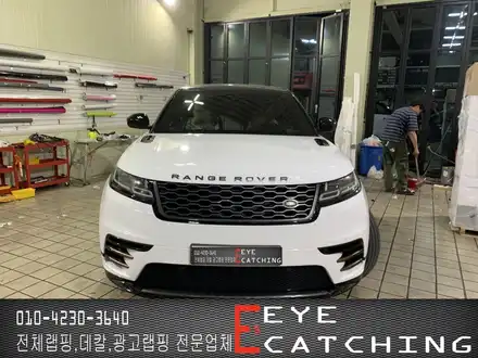 아이캐칭 레인지로버 벨라 화이트유광 시공/인천랩핑/인천부분랩핑/인천전체랩핑/인천자동차랩핑 / 인천 서구, 부평, 부천 시공 사진