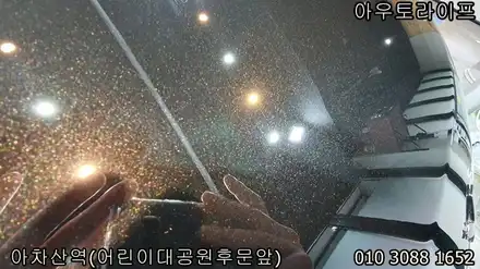 자동차 잔기스제거로 신차때의 광빨 / 광진, 송파, 성동, 강남 시공 사진