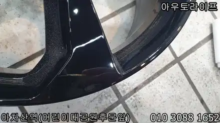 F페이스 F-pace 오너라면 무조건 한다는 블랙팩 / 광진, 송파, 성동, 강남 시공 사진