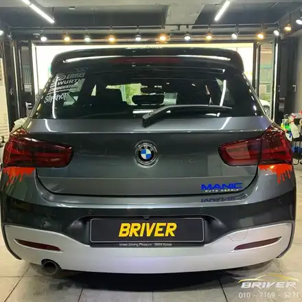 BMW 1시리즈 디퓨져랩핑+라이드필름 [브리버] / 서울 양천 시공 사진