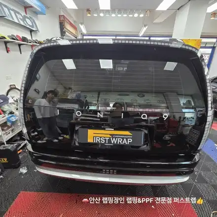 아이오닉9 크롬죽이기 블랙랩핑 후기 안산PPF 안산랩핑 퍼스트랩 시공기 / 안산 단원 초지동 시공 사진