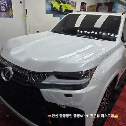 렉서스 LX700h 전체 PPF 시공 및 크롬 죽이기, 휠 랩핑 / 안산 단원 초지동 시공 사진