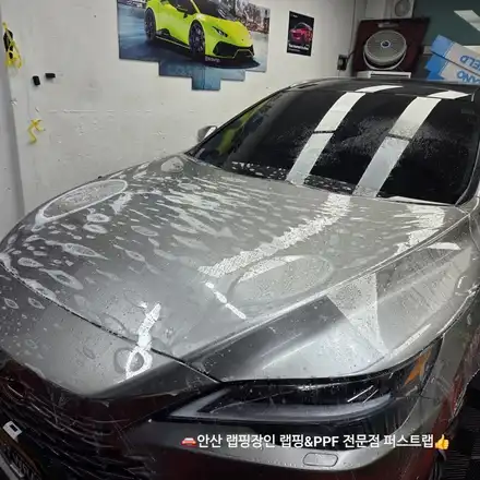 안산 퍼스트랩｜렉서스 RX450h 전체 PPF 시공 완벽 리뷰 / 안산 단원 초지동 시공 사진