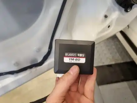 [핏먼트 울산]기아 올 뉴 모닝 어반(JA) 유나이티드 락폴딩 릴레이 경차라고 무시하지 마세요! 이제는 락폴딩 됩니다~ 시공 사진