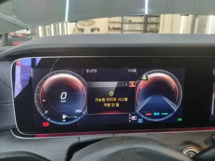 [핏먼트 울산]벤츠 C257 CLS 클래스 순정 멀티빔 LED 헤드램프 제대로 시공해보기! 라이트 하나 바뀌었을 뿐인데 세상이 달라 보이네??? 레트로핏 튜닝은 저희가 잘합니다. 시공 사진