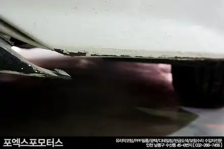 인천판금도색 / K5 양심적인 업체 찾으세요? / 인천 남동 시공 사진