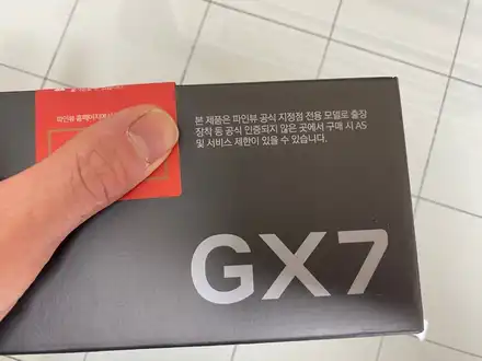 오산블랙박스 수리불가 교체설치 / 경기 화성 시공 사진