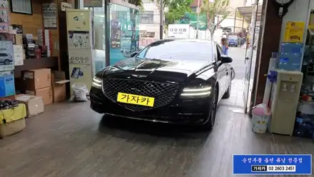 신형 제네시스 G80 이런기능 어떤가요? 스마트 오토도어 자동잠김, 자동열림 / 양천구 신월동 시공 사진