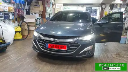 자동차 LED 전조등 이제는 국토부 인증 합법튜닝 LED 전구 교체 하시면 자동차검사 무사 통과 됩니다. / 양천구 신월동 시공 사진