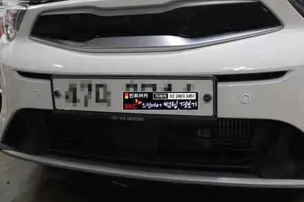 [기아 스토닉] 신차 출고후 차량 안전운행 주차를 위한 보조장치 4채널 매립형 전방경보기 설치 추천합니다. / 양천구 신월동 시공 사진
